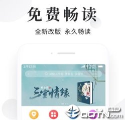 到菲律宾提升学历应该注意什么(留学攻略)